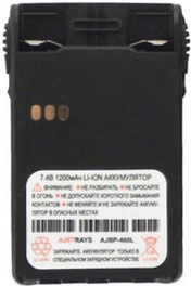 ����������� Ajetrays AJBP-460L � ������ AJ-160 / AJ-460